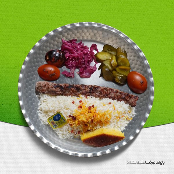 چلوکباب کوبیده (دو سیخ)