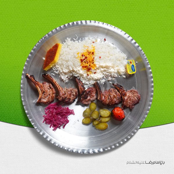 چلو شیشلیک