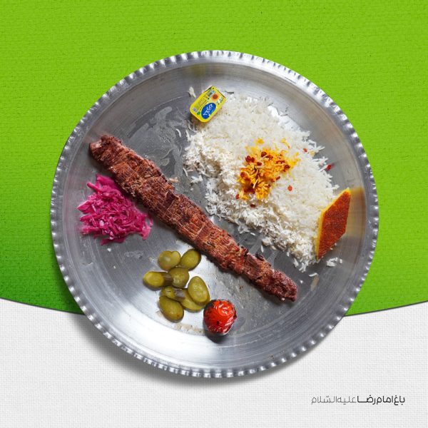 چلوکباب برگ