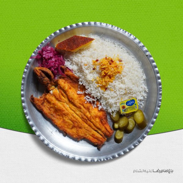 چلو ماهی