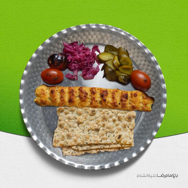 خوراک کوبیده مرغ (دو سیخ)