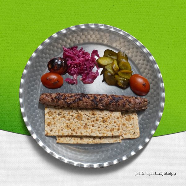 خوراک کباب کوبیده (دو سیخ)